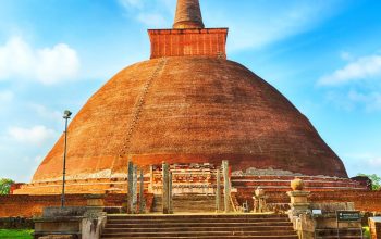 Anuradhapura